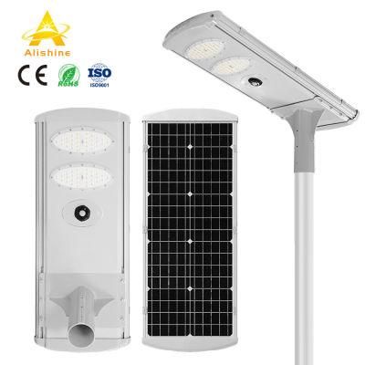 200lm/W Hi-Brightness LED Home Outdoor 40W Integrated Solar Street Light