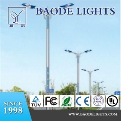 Waterproof Dual Arm LED Street Light for Main Road