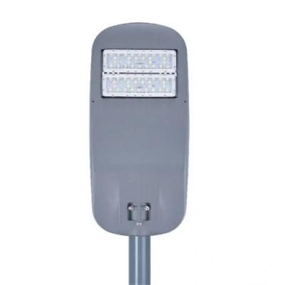 Hot Sale Unique 80W 2 in 1 Solar Street Lamp/ Light