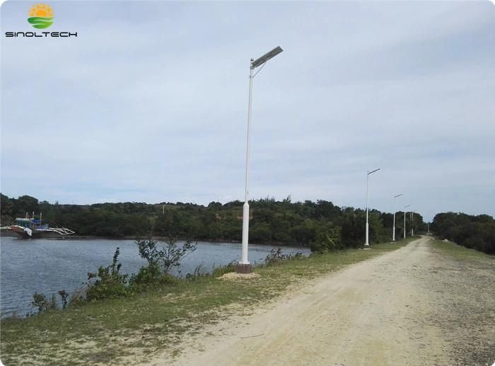 High Brightness 80W LED 100W PV All in One Integrated Solar Powered LED Street Light (SNSTY-280)