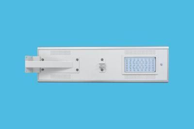 40W Integrated Solar LED Street Light