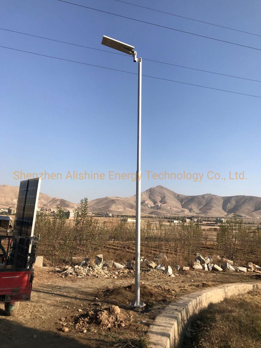 30W IP65 Easy Install LED Solar Street Lighting