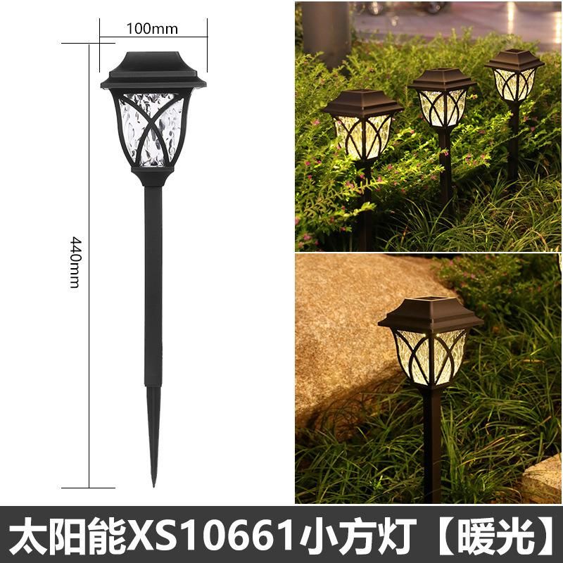 Solar Garden Lamp Home Decoration Yard Garden Grass Waterproof Lawn Lamp Layout Outdoor Light