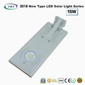 2018 New Type All-in-One Solar LED Garden Light 15W