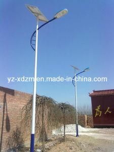 6.5m Solar Street Light