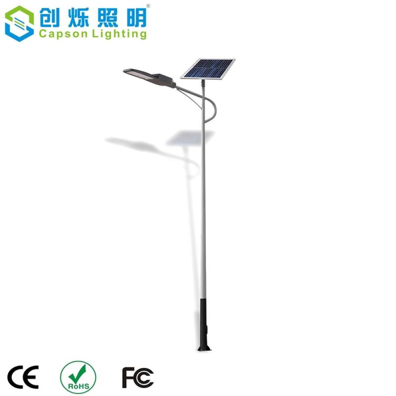 Outdoor Waterproof Light Control IP65 100W Aluminum Solar Street Light