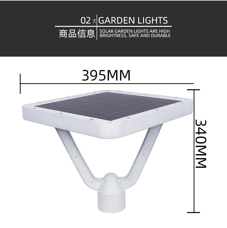 LED Outdoor Waterproof Integrated Solar Garden Light 30W Square Light Control Human Body Induction Garden Street Light