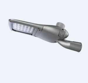 IP65 Public Outdoor Light 50W 60W LED Street Light LED Street Light Lamp