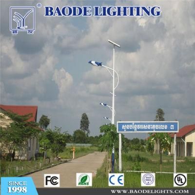 Baode Lights Outdoor 8m Excellent 60W-70W Customise Solar Street Light