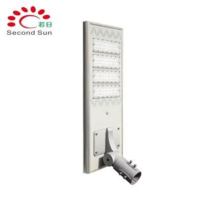 60W All-in-One Bk Series Solar Street Light Factory Price