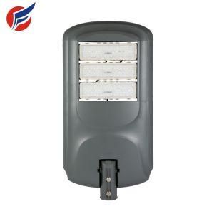 Integrated IP65 Waterproof High Lumen LED Street Lamp