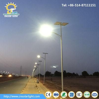 7m Pole 40W Designed LED Solar Street Lights