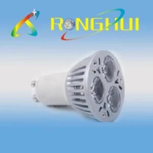 LED Spotlight Series (RH-SDY-3W)