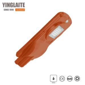 20W Integrated Solar Street Light