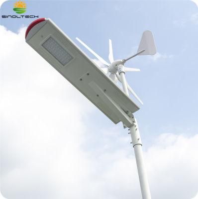 Inf-50W Eco-Friendly Solar Street Light with Wind Turbine