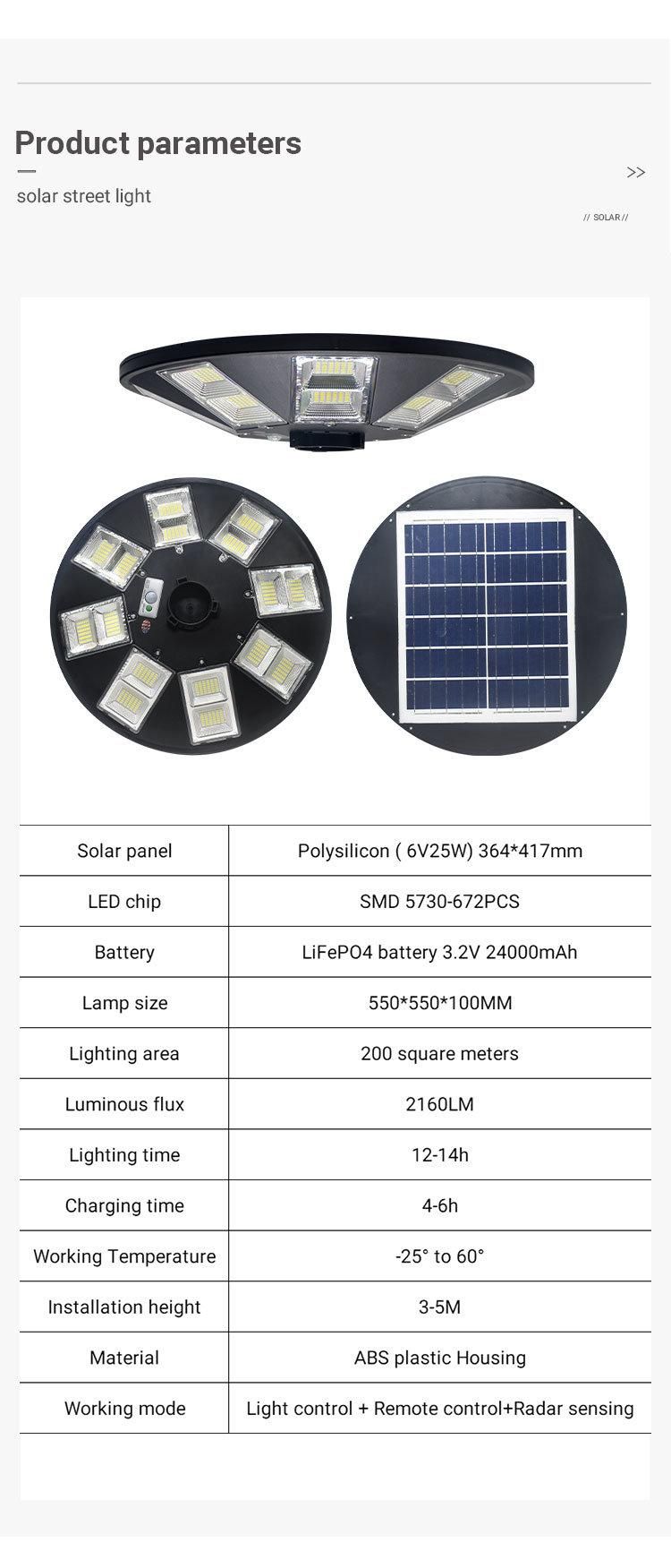 Outdoor UFO LED Solar Garden Lights Street Lamp 800W UFO Solar Street Light