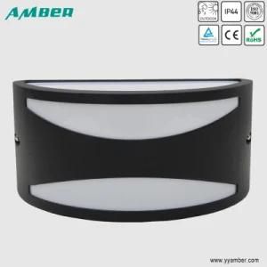 PC Shade 60W Bulkhead Wall Light