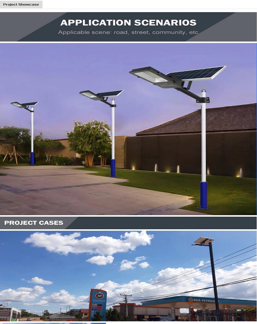 60W 100W 150W 200W 300W Solar LED Street High Brightness Lamp