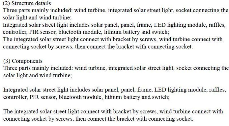All in One Design 70W Wind and Solar Powered Hybrid LED Luminaires  (SNH-070)