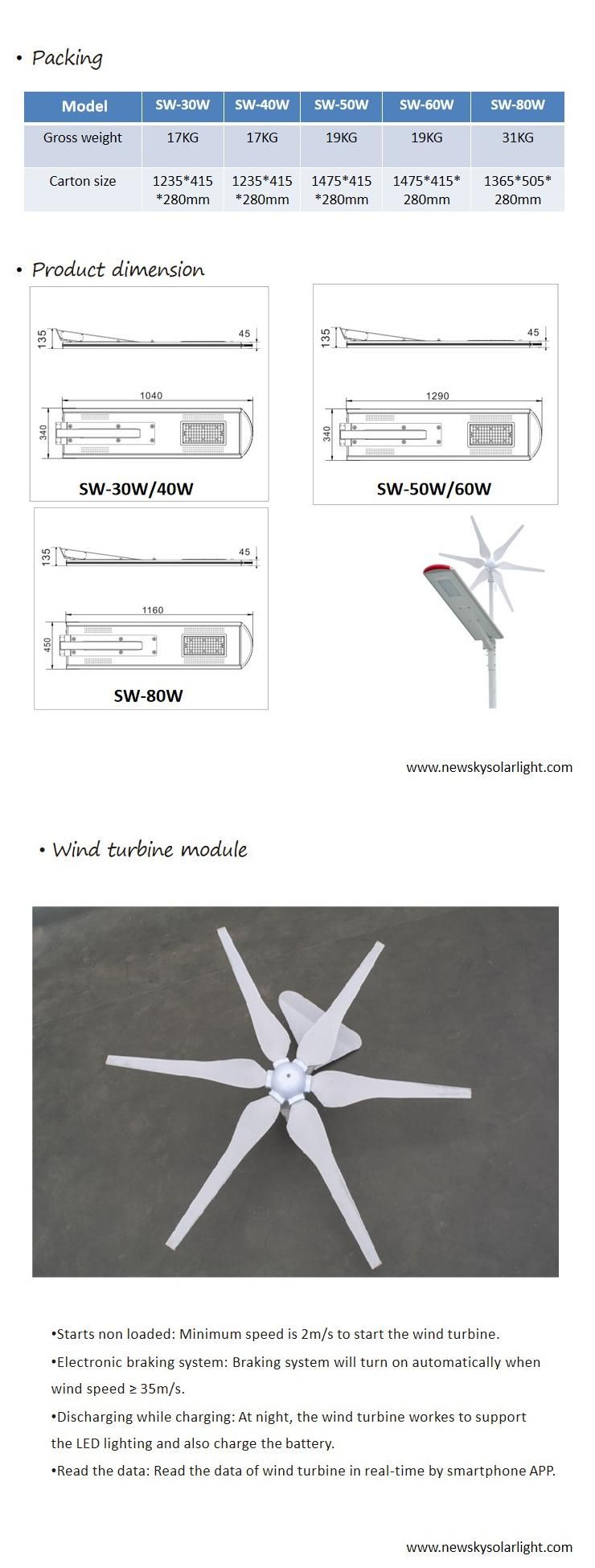 5 Years Warranty LED Outdoor Solar Wind Street Light Hybrid Solar Wind Power 30W Solar Street Light with Vertical Horizontal Wind Turbine