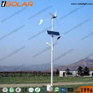 7m Lighting Pole 80W Solar Wind Hybrid LED Street Lights