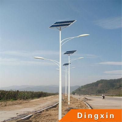 government Supplier 60W Solar Street Light Lithium Battery