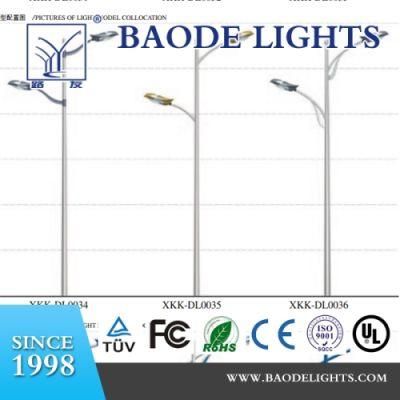 Hot Dipped Galvanized LED Street Light with Good Price