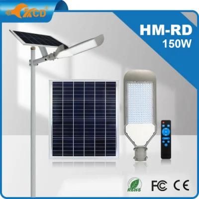 Integrated IP65 3000K High Power Wind Powered Street Light Outdoor 200W Solar Street Lights All in One with Battery