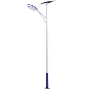 Solar Power LED Streetlight 30W 60W 100W LED Street Solar Light