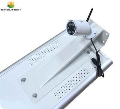 Camera Supported 50W All in One Integrated Solar LED Street Lights