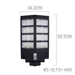 Bspro Commercial High Brightness Outdoor IP65 Waterproof 400W All in One Solar Street Light