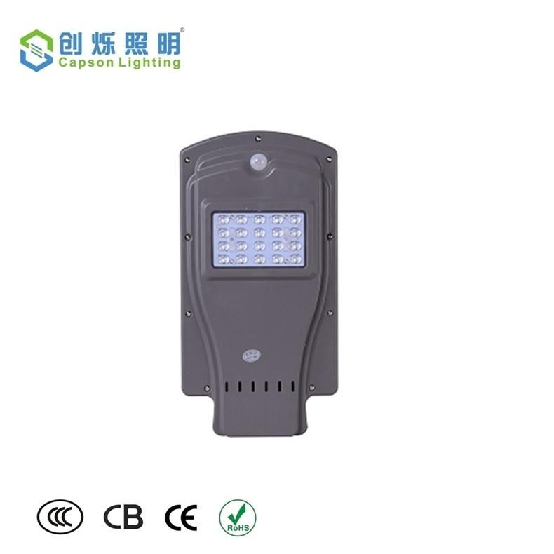 Distributor Price High Lumen ABS Garden Outdoor Waterproof IP65 All in One Integrated Solar Street Light