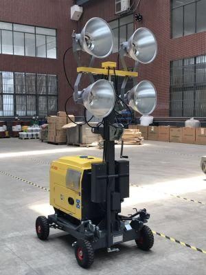 Night Scan 5kw Mobile Lighting Tower Generator with Metal Halide Lamp 4X400W