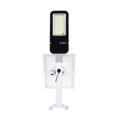 High Lumen 300W IP65 Waterproof LED Solar Street Light