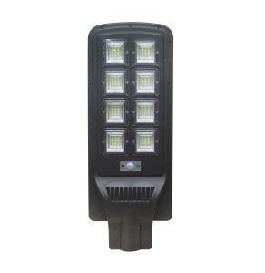 MW-21integrated Solar Street Light with Eight Light Panels