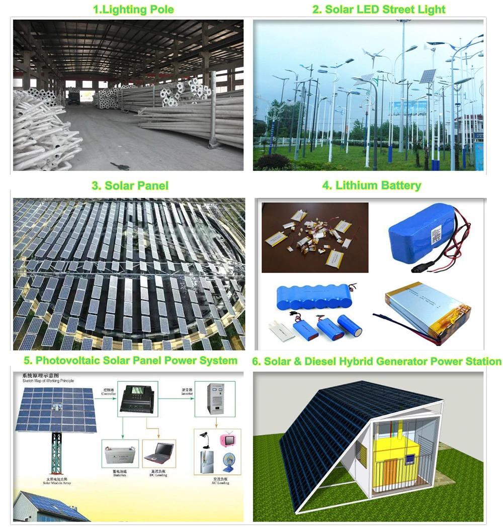 China Factory Integrated Fixture All in One Lithium Battery 5 Years Warranty All in One Solar LED Street Light