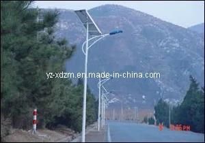 8m 70W LED Solar Street Light for Public