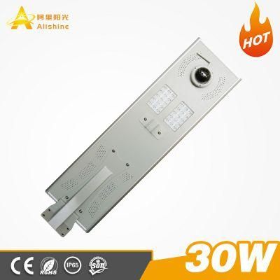 Multi-Function Outdoor Monitoring System 30W LED CCTV Street Light