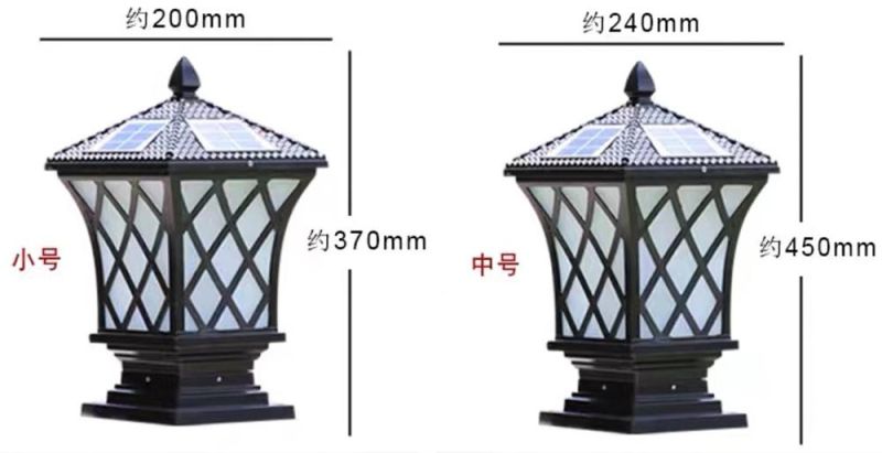 Solar Lights, Super Bright Outdoor Garden Path Light White LED Landscape Lighting for Pathway Walkway Driveway