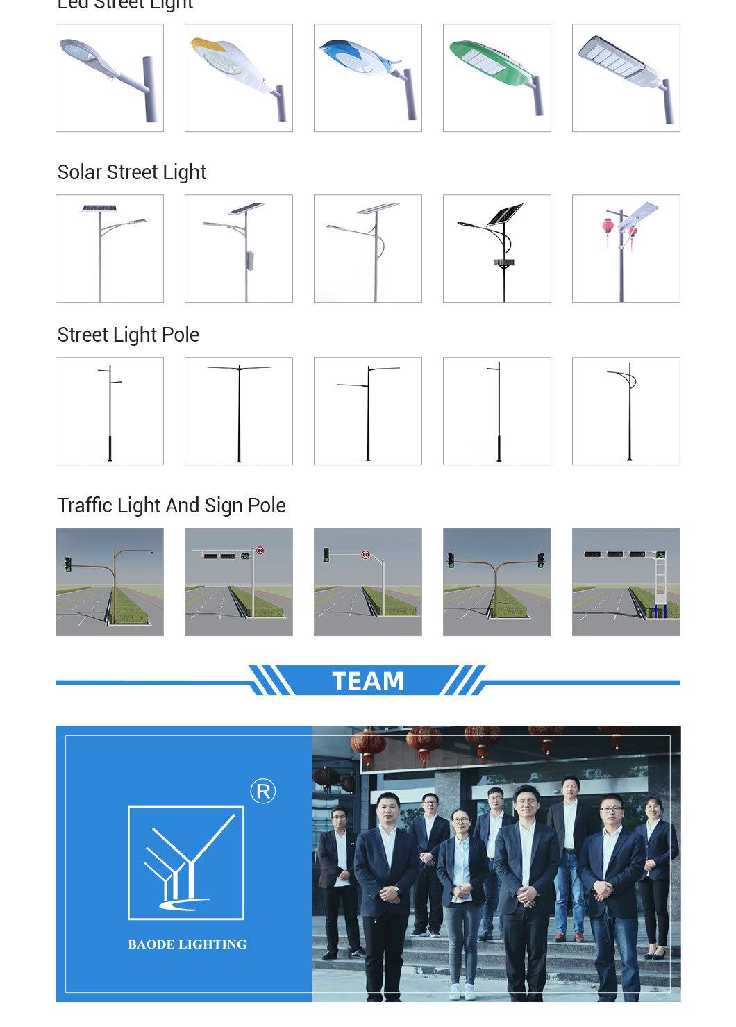 Outdoor 15m/18m/20m/25m/30m Galvanized Steel High Mast Lighting Street Light Pole