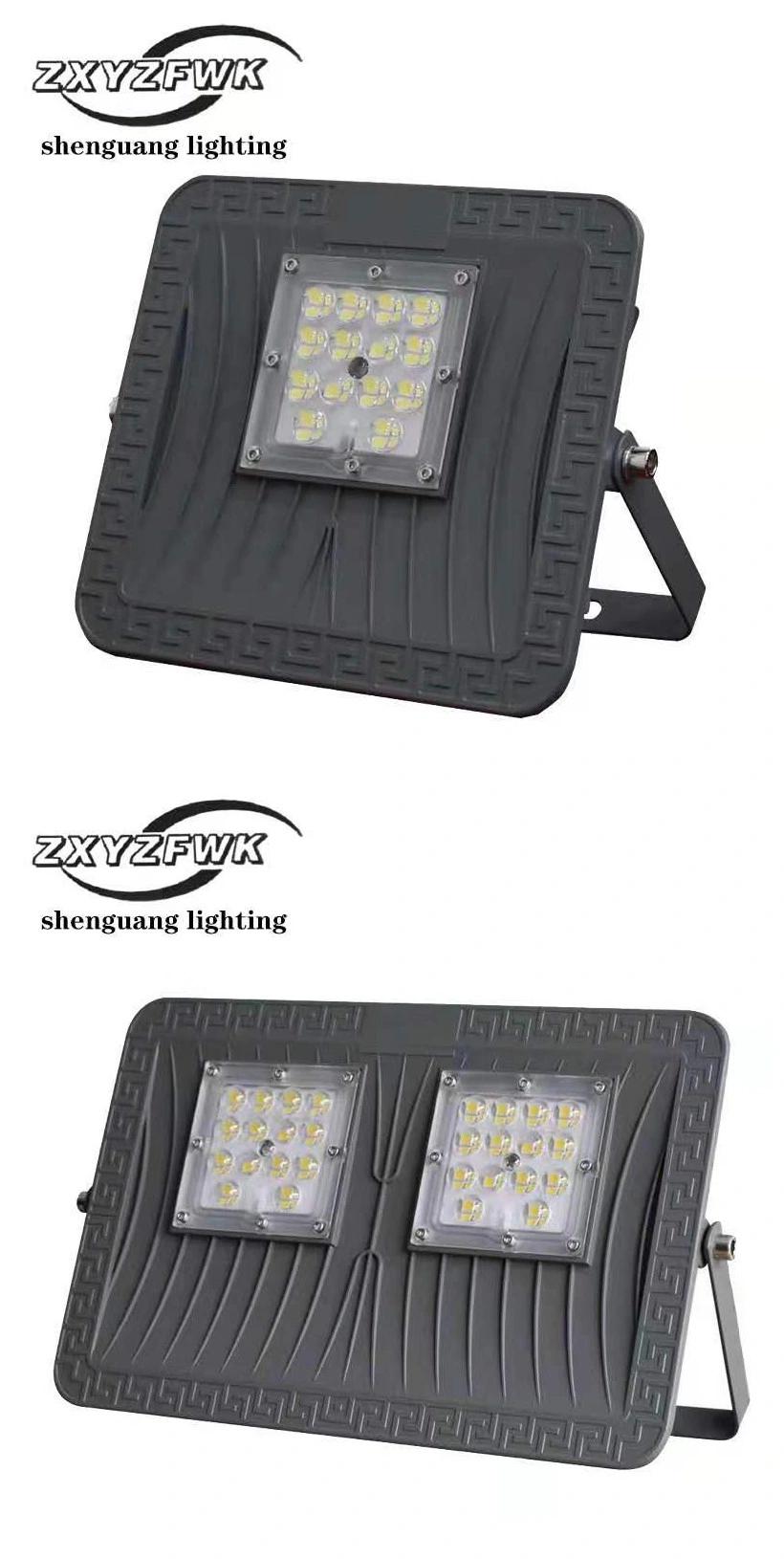 600W Great Quality High Integrated Shenguang Brand Outdoor LED Floodlight