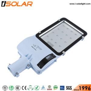 JIS-Aio3 30W All in Two Solar Street Light