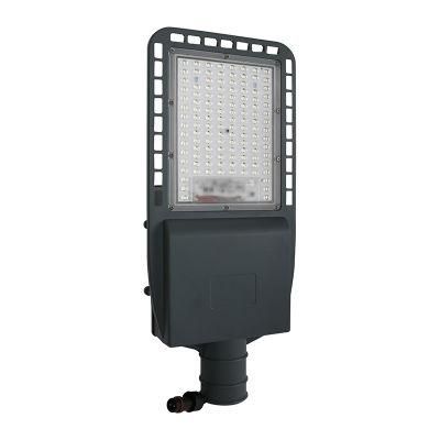 High Conversion Rate 20W Integrated Motion Sensor Street Light