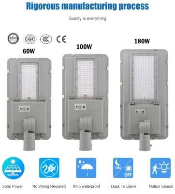 60W 80W 100W 120W 150W 180W All in One LED Solar Sensor Street Light