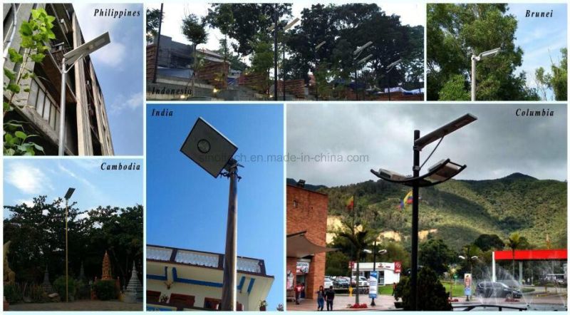 110W Integrated Solar Street Light