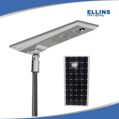 60W Outdoor Sensor LED Solar Street Light All in One