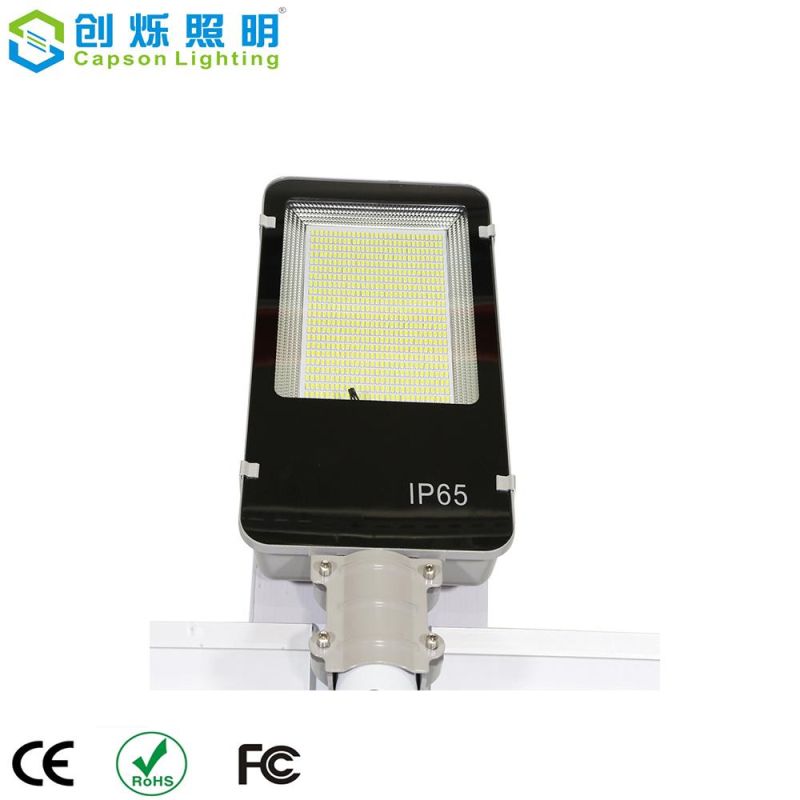 High Quality IP65 400W Aluminum Solar Powered LED Street Light