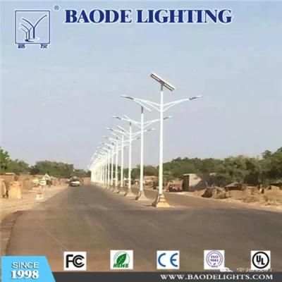 Baode Lights 6m Pole 30W LED Solar Street Light