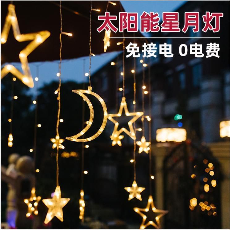 Christmas Lights Outdoor 138LED Star Color Changing String Lights Warm White to Multicolor LED String Lights Remote 8 Modes Fairy Light for Thanksgiving Xmas