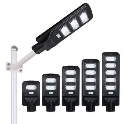 50W 100W 150W 200W LED Integrated Solar Road Street Light